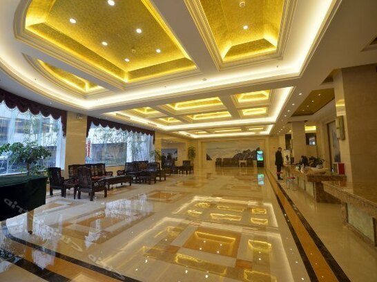 Huangshan Hotel - Photo3
