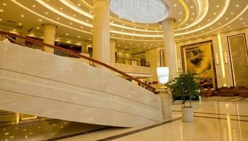 Huangshan Huamao Intl Hotel - Photo4