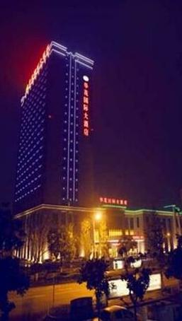Huangshan Huamao Intl Hotel