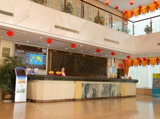 Huangshan Huanqiu Hotel - Photo3