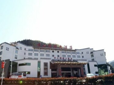 Huangshan Huanqiu Hotel