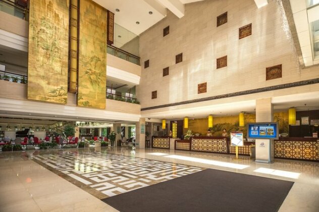 Huangshan International Hotel - Photo3