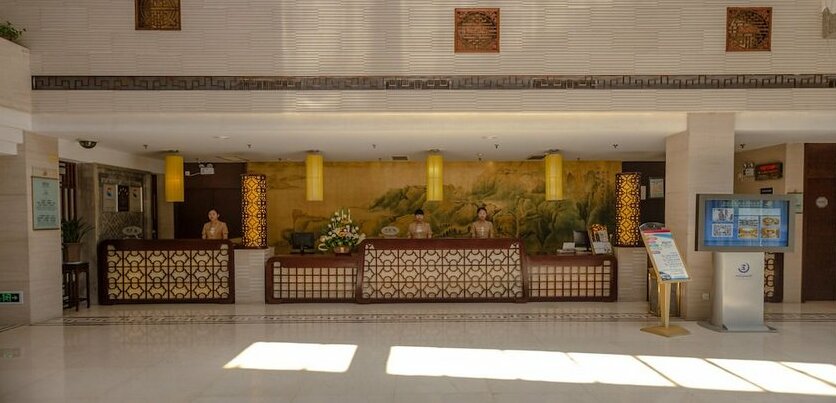 Huangshan International Hotel - Photo5