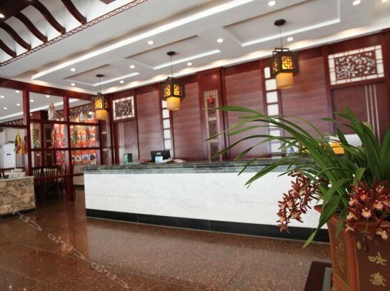 Huangshan Jindu Hotel - Photo3