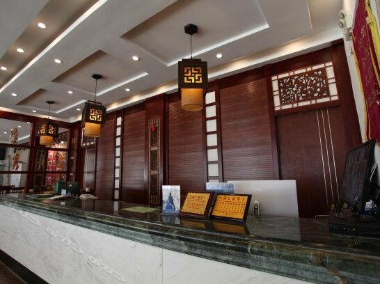 Huangshan Jindu Hotel - Photo4