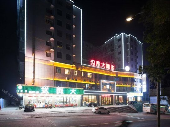 Huangshan Jinlin hotel
