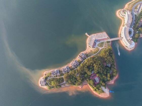 Huangshan Lake Fliport Resort