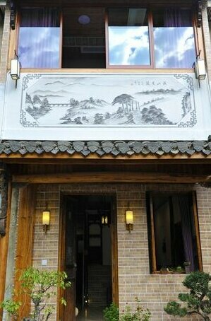 Huangshan Old Street Boutique Hotel