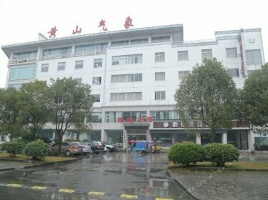 Huangshan Qixiang Hotel