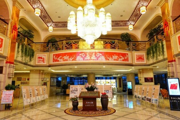 Huangshan Tiandu International Hotel - Photo3