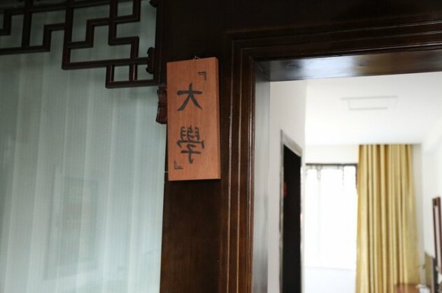 Huangshan Tunmeng Shunyuan Inn - Photo5