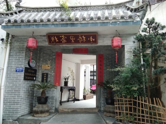 Huangshan Xiaoqiaoli Inn