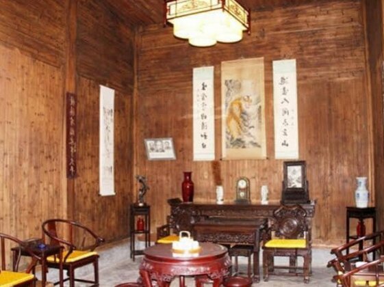 Huangshan Xidi Mingju Inn