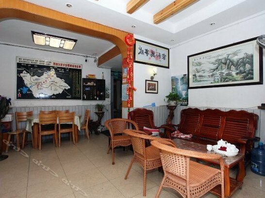 Huangshan Yongle Guesthouse - Photo4