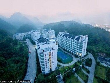 Huangshan Zui Spa International Resort Hotel