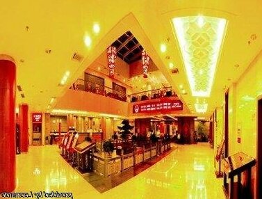 Huangshan Zui Spa International Resort Hotel - Photo4