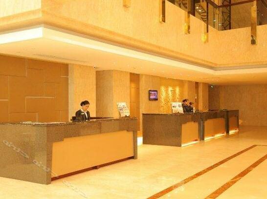 Huanshang Fujian International Hotel - Photo3