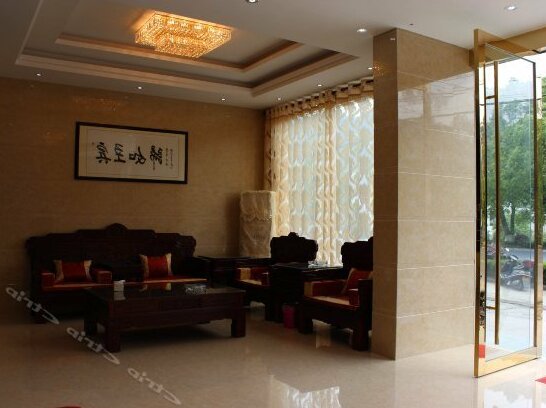 Huifeng Business Hotel Huangshan - Photo4