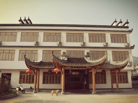 Huishuiwan Shanzhuang Hotel