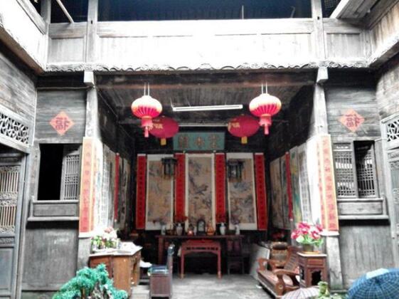 Huizhou culture Inn - Photo4