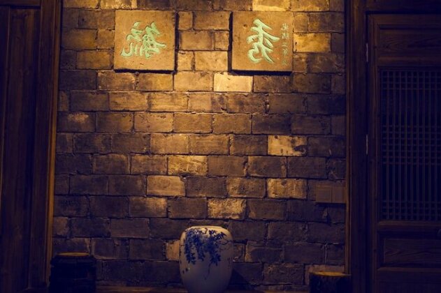 Huizhou Sushe Art Guesthouse - Photo3