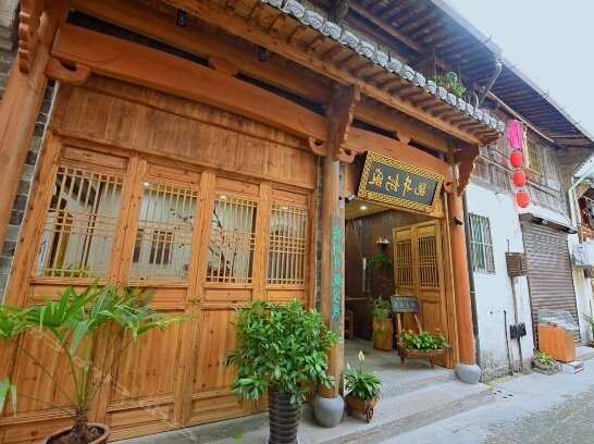 Jingguan Inn Huizhou Ancient City
