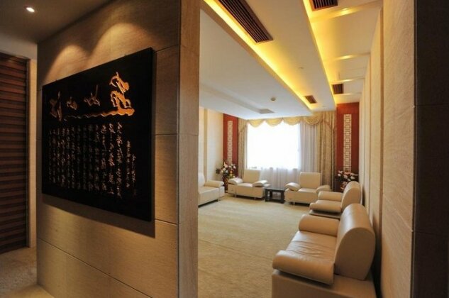 Jinling Yixian Hotel - Photo2