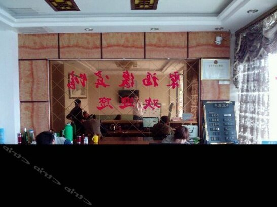 Jufuyuan Express Hotel - Photo3