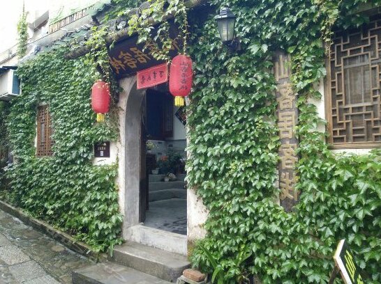Lanhua Inn