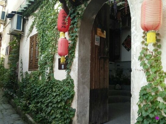 Lanhua Inn - Photo2