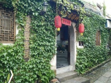 Lanhua Inn