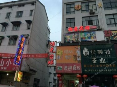 Lijing Hotel Huangshan