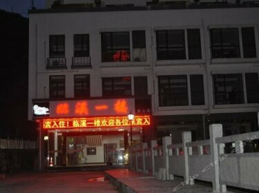 Lingxi Boutique Hotel
