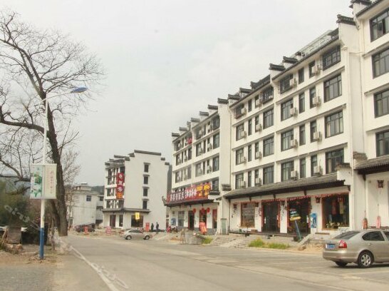 Lixiangqin Boutique Inn