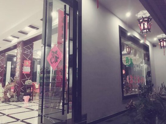 Lixiangqin Boutique Inn - Photo3