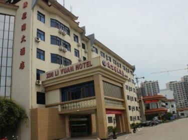 Liyuan Hotel Huangshan