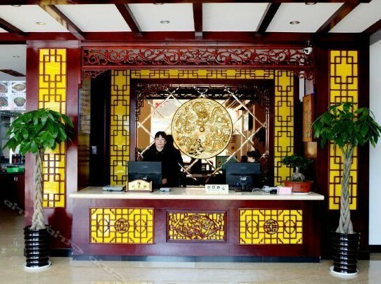 Longqiao Resort - Photo2