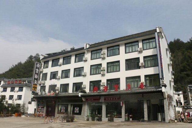 Longteng Hotel Huangshan