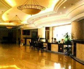 Media Hotel Huangshan - Photo2