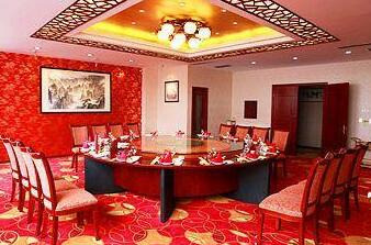 Mehood Hotel Huangshan - Photo3