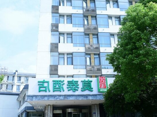 Motel 168 Bin Jiang Zhong Road Inn Huangshan