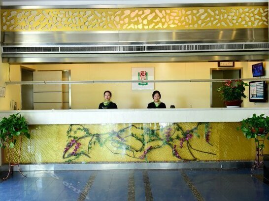 Motel 168 Bin Jiang Zhong Road Inn Huangshan - Photo4