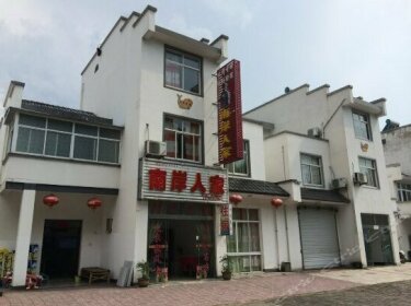 Nan'an Renjia Inn