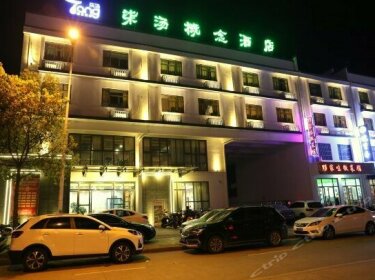 Qitang Concept Hotel