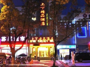Shangxia Jingpin Hotel