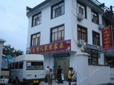 Shendu Canglongwan Hostel