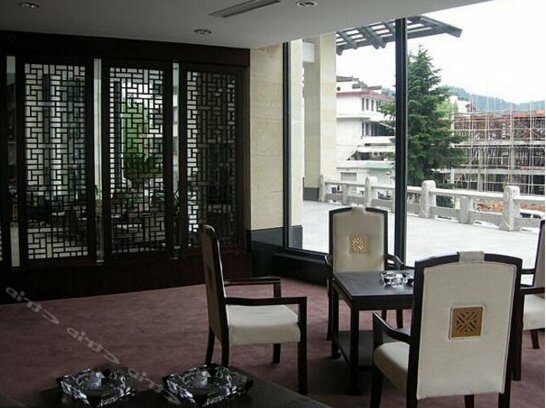 Shexian Hotel - Photo2