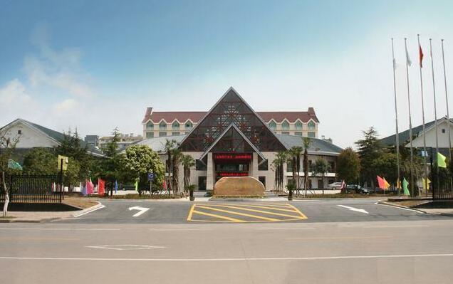 Shuguang Yunsong Hotel - Photo3