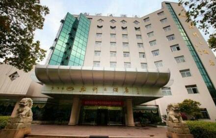 Tongjulou Huizhouyan Hotel
