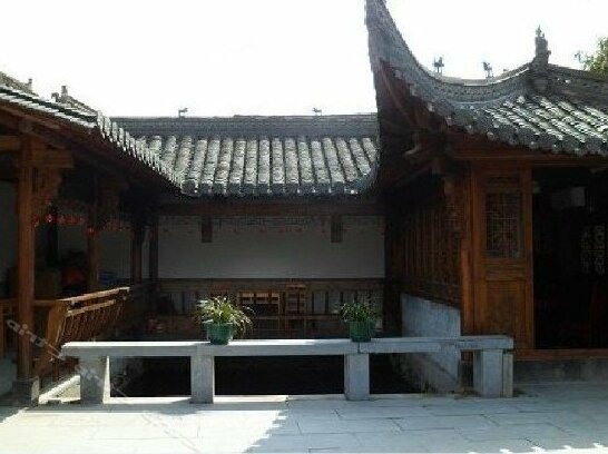 Wenyaxuan Inn - Photo5